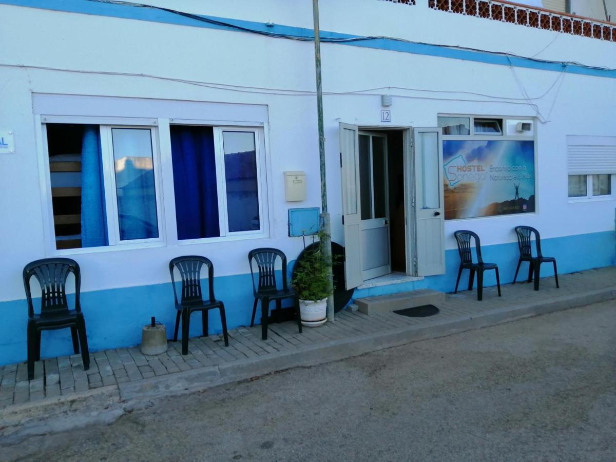 Sonegahostel Екстер'єр фото